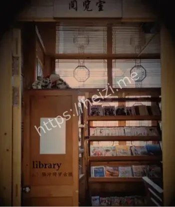 乡村图书馆复活感动